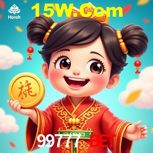 Desvendando o Mundo dos Jogos Virtuais na 99777 Bet